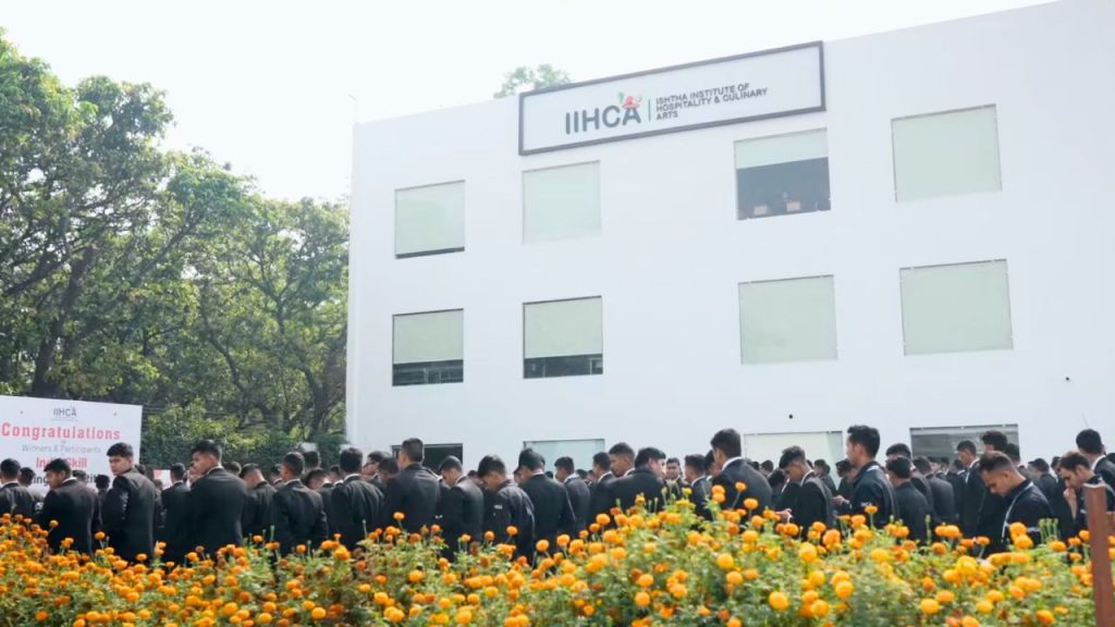 1 Year Diploma in Hotel Management After 12th